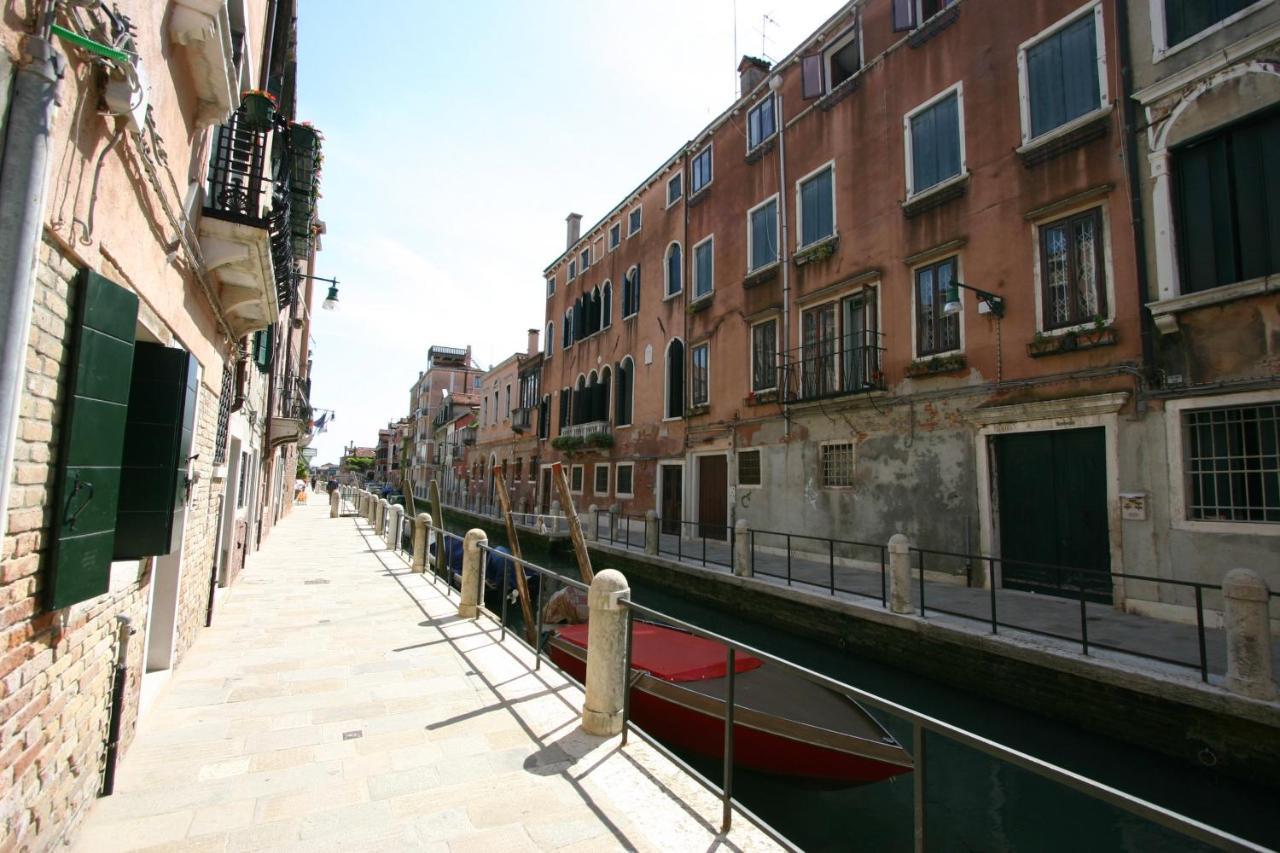 Salute-accademia Venezia
